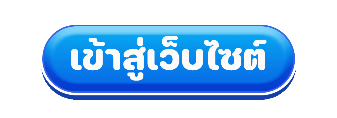 login by fafa 789